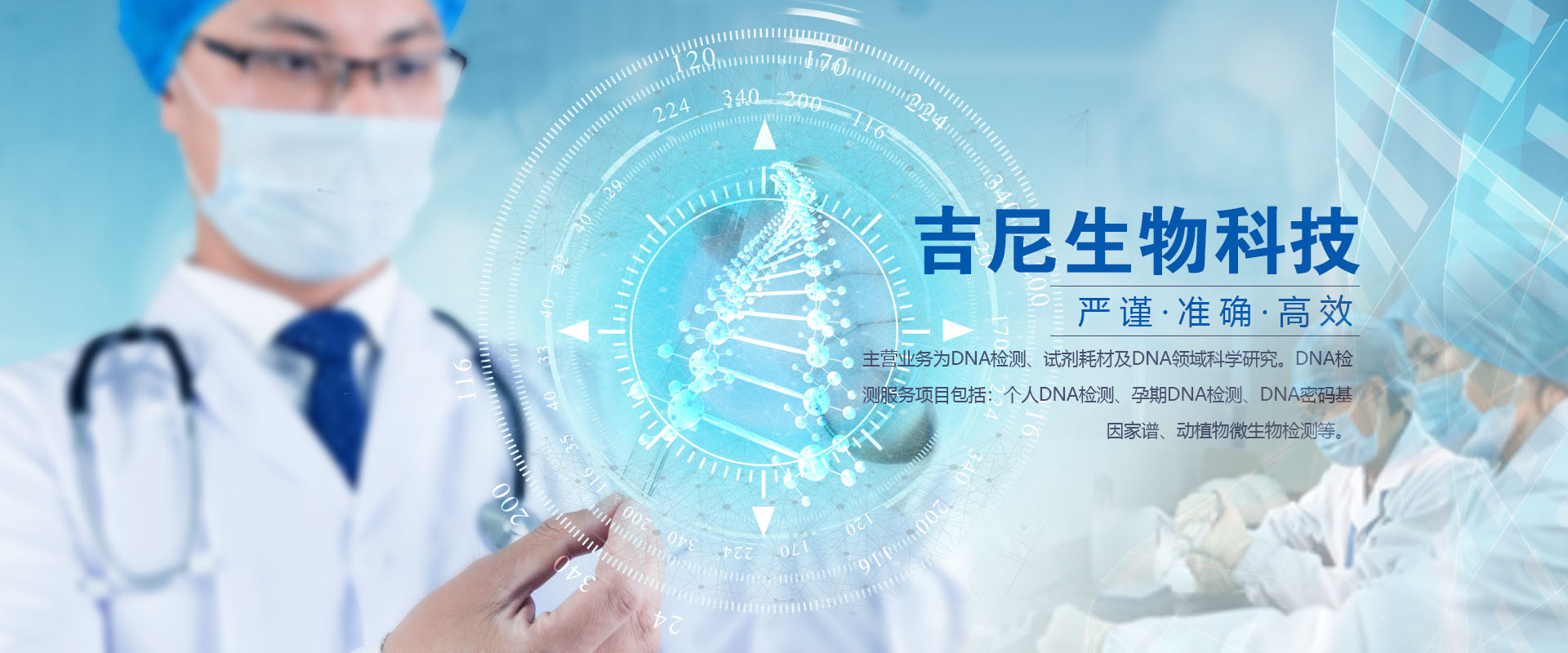 廣告標題