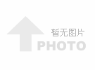 喜報：熱烈祝賀公司獲得多項國家軟件著(zhù)作權